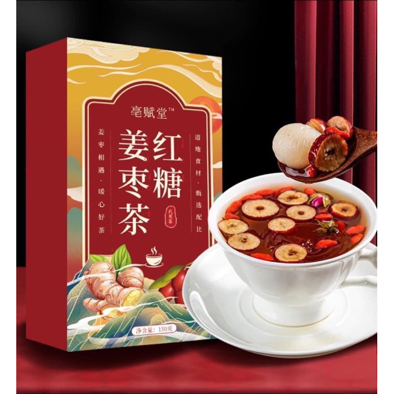 Trà gừng táo đỏ