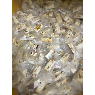 200GRAM KẸO SỮA HẠT NOUGAT HANDMADE