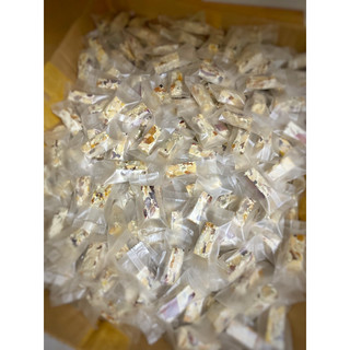 200GRAM KẸO SỮA HẠT NOUGAT HANDMADE