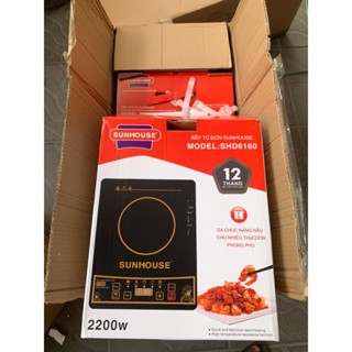 SALE 11/11***Bếp từ Đơn Sunhouse - CS 2200W - Nấu nhanh, siêu bền