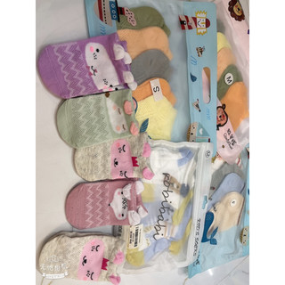 Sét 5 Đôi Tất Lưới Cổ Thấp Kid's Socks