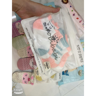 Sét 5 Đôi Tất Lưới Cổ Thấp Kid's Socks