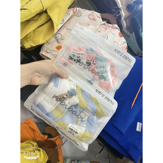 Sét 5 Đôi Tất Lưới Cổ Thấp Kid's Socks