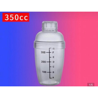 Bình lắc cocktail pha chế
