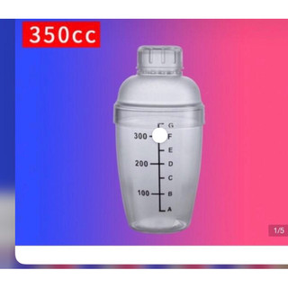 Bình lắc cocktail pha chế