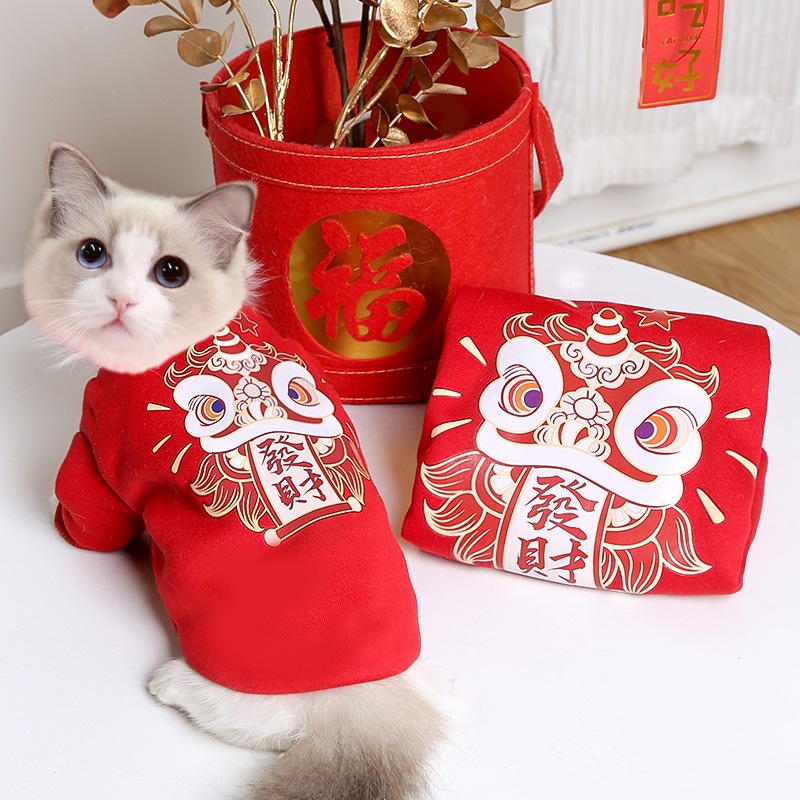 Áo Tết Cho Chó Mèo , Áo Nỉ Tết Thú Cưng