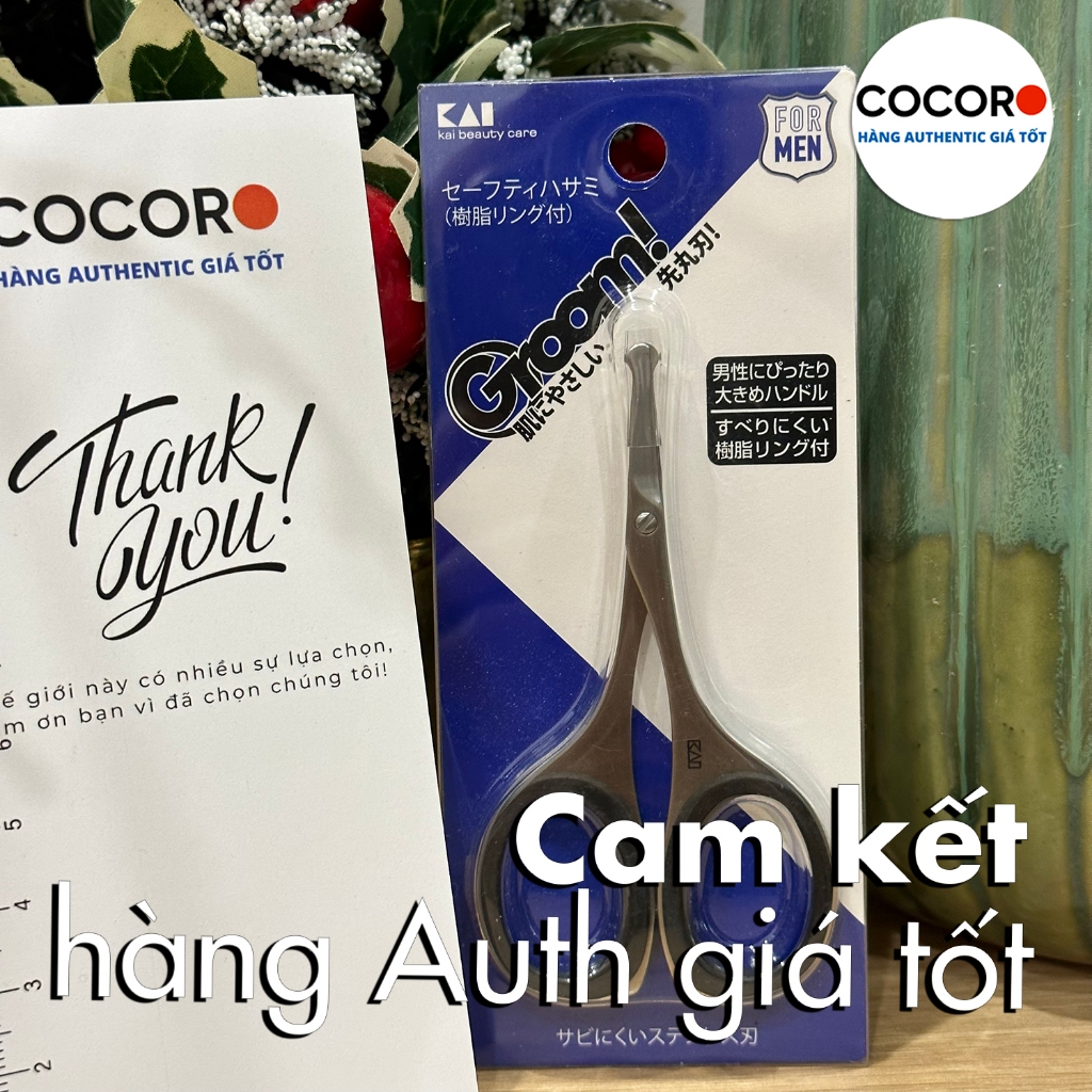 Kéo cắt tỉa lông mũi Groom KAI, Hàng Nhật chính hãng