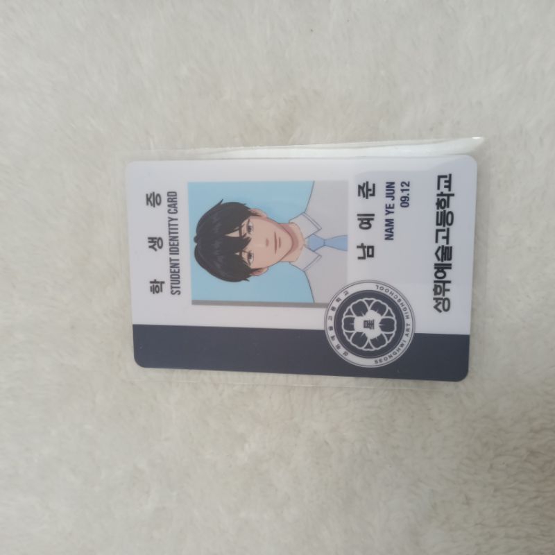 Tổng hợp thẻ / card id Plave offical