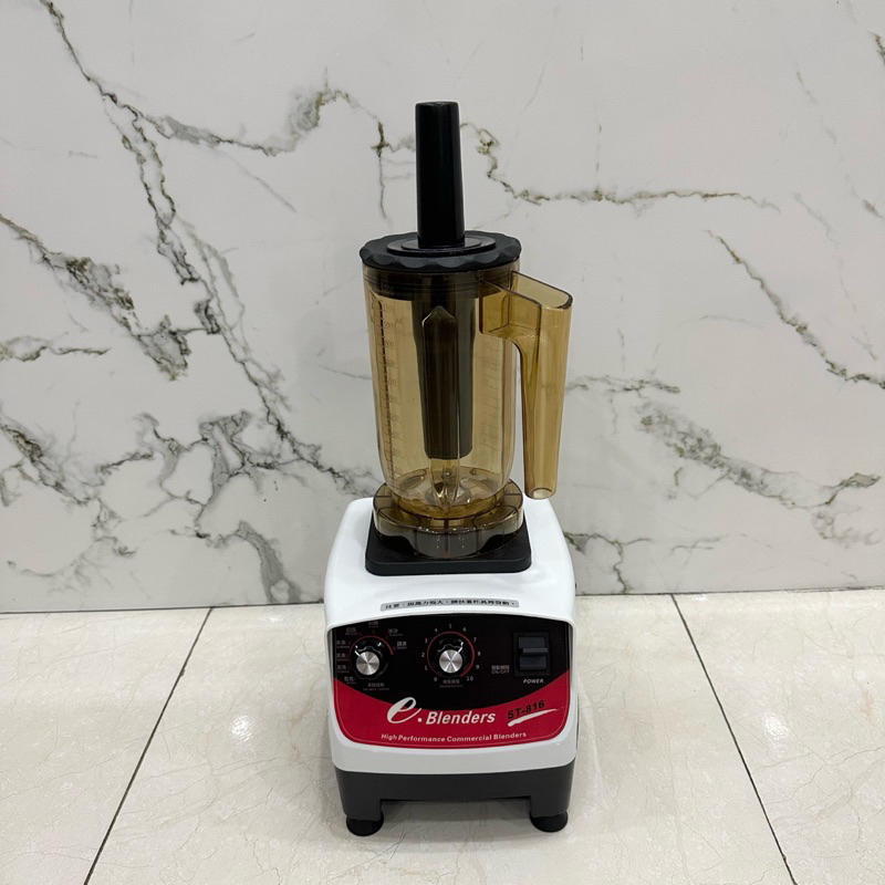 Máy đảo trà đa năng Blender E-Blender 816 1200cc