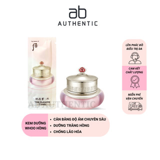 Gói sample Kem dưỡng Whoo hồng cấp ẩm, dưỡng trắng Vital Hydrating cream- AB Authentic