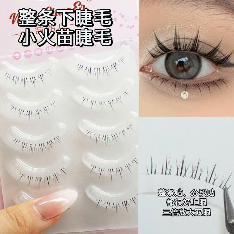 Lông Mi Giả 5 Cặp Phong Cách Công Chúa 3D Tự Nhiên Siêu（Keo Cần Mua）