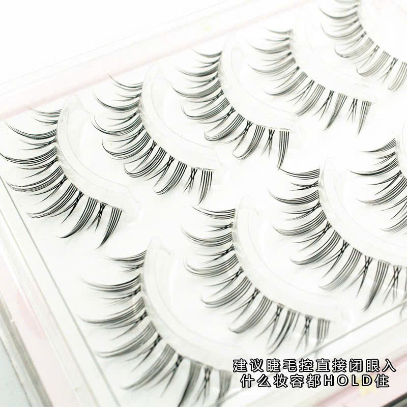 Lông Mi Giả 5 Cặp Phong Cách Công Chúa 3D Tự Nhiên Siêu（Keo Cần Mua）