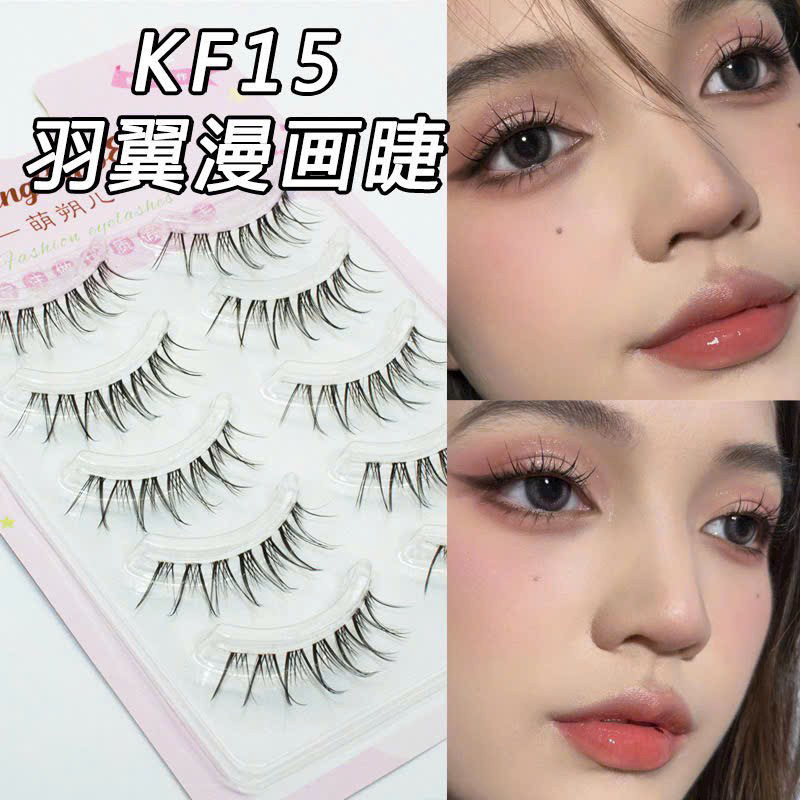 Lông Mi Giả 5 Cặp Phong Cách Công Chúa 3D Tự Nhiên Siêu（Keo Cần Mua）