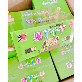[1 thùng 10 túi mix 4 vị] KẸO Ô MAI MIX VỊ