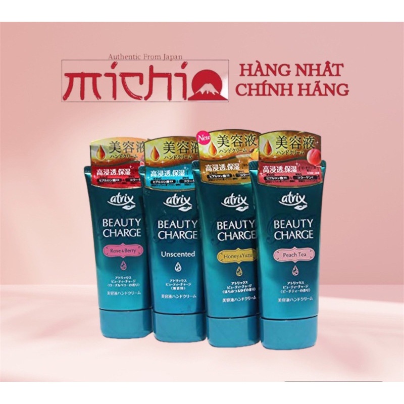 Kem Dưỡng Da Tay Kao Atrix Beauty Charge 80g Nhật Bản