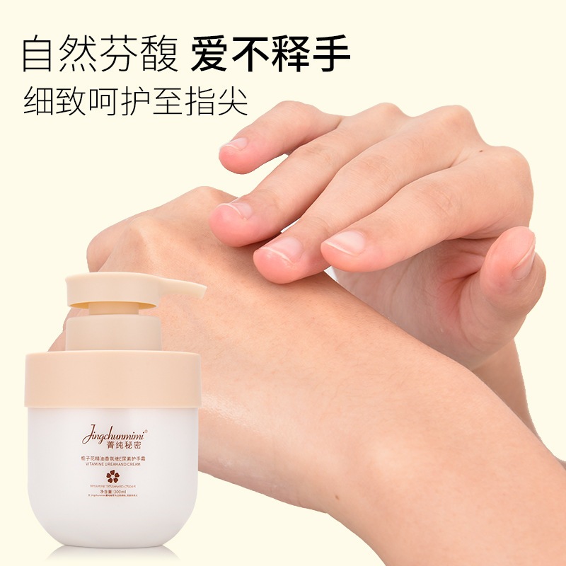 Kem dưỡng da tay Jingchun hương cánh hoa dưỡng ẩm, chống khô da và làm trắng da 300ml