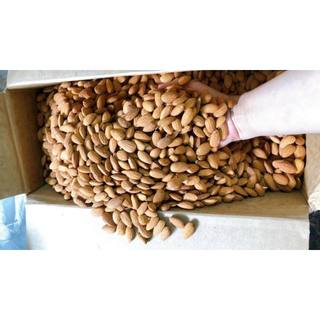 Hạt Hạnh nhân sống 500g
