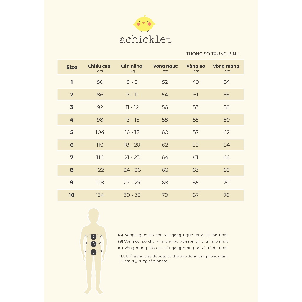 Áo dài bé trai Tường An