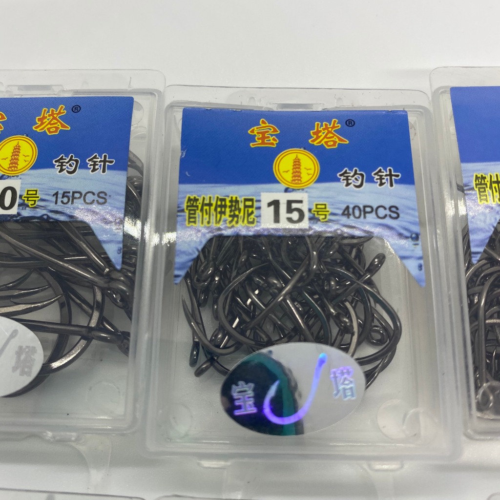 Lưỡi Câu Tháp xanh Siêu Bén, Lưỡi Câu Cá Chép Rô Phi LC-01