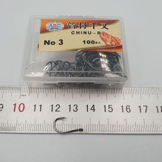 Lưỡi câu chinu siêu bén, lưỡi câu cá chép rô phi lc-03