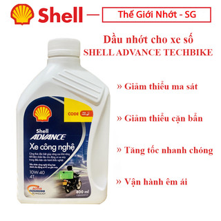 Dầu nhớt cho xe số 4T Shell Advance TECHBIKE xe công nghệ SL 10W40