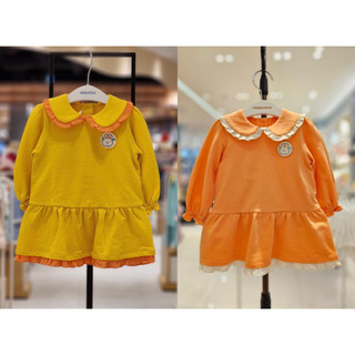 Váy nỉ da cá mềm đẹp Happyland xuất Hàn dư xịn