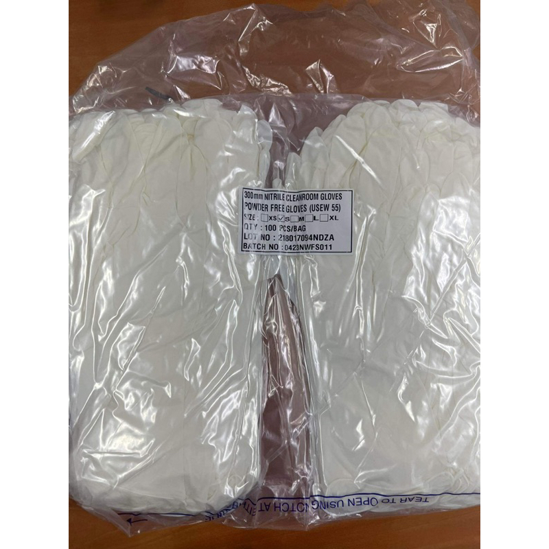 1 kg găng tay cao su nitrile 100 đôi hàng malaysia Không phải loại găng tay y tế mỏng