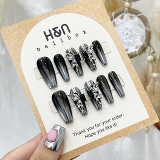 Nailbox Thiết kế tráng gương đen (nhắn tin cho shop đo sz móng)