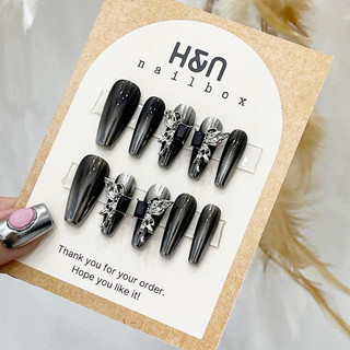 Nailbox Thiết kế tráng gương đen (nhắn tin cho shop đo sz móng)