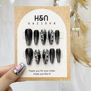 Nailbox Thiết kế tráng gương đen (nhắn tin cho shop đo sz móng)