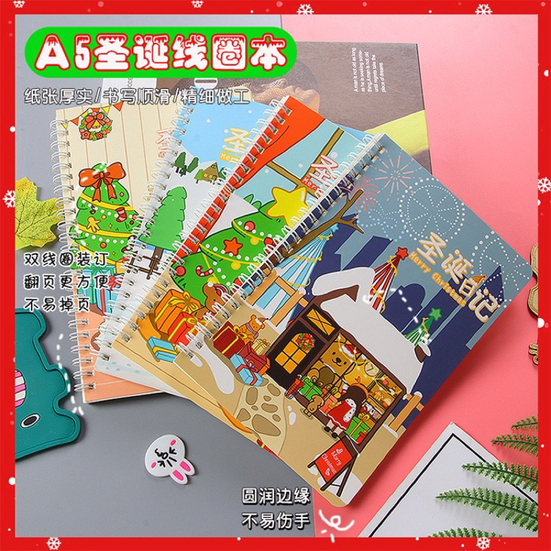 Sổ Tay Lò Xo Dễ Thương A5 Kẻ Ngang Họa Tiết Giáng Sinh / Hoạt Hình