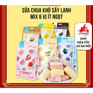 💥hàng sẵn loại ngon💥 viên sữa chua hoa quả sấy khô