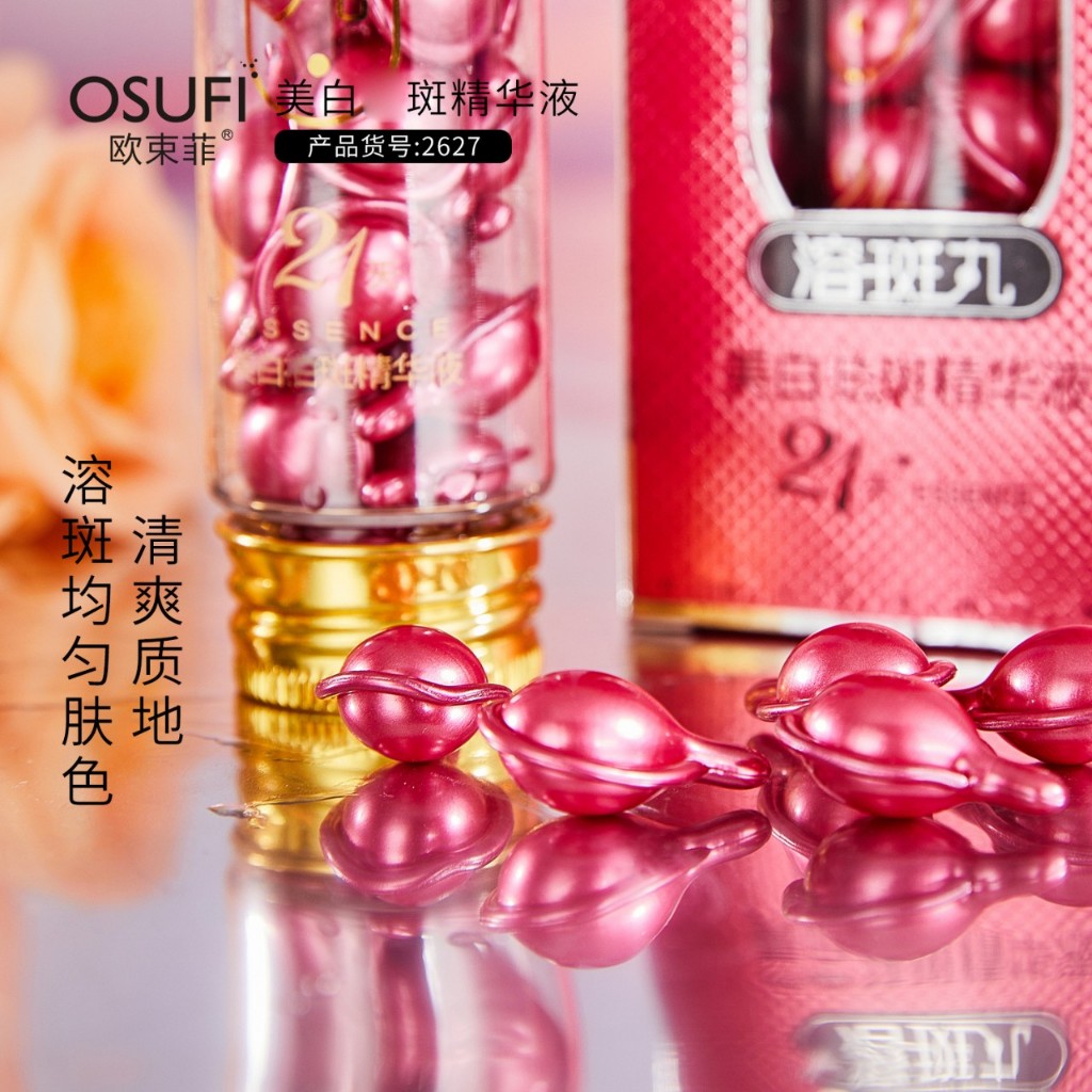 Serum OSFUI, viên dưỡng da OSFUI làm trắng da, mờ nám và chống lão hóa 21 viên