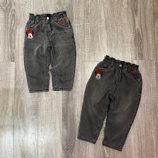 Quần jean baggy lót nỉ zara xuất dư xịn