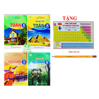 Sách - combo 4 cuốn để học tốt toán ngữ văn 8 - tập 1+2
