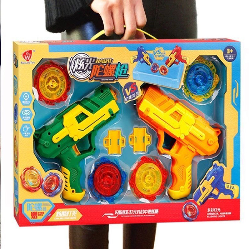Đồ chơi 2 súng con quay cho bé, con quay chong chóng spinner siêu ngầu cho bé