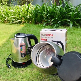Ấm siêu tốc MumCook 2.0L - siêu Rẻ,Bền bỉ