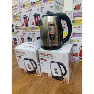Ấm siêu tốc MumCook 2.0L - siêu Rẻ,Bền bỉ