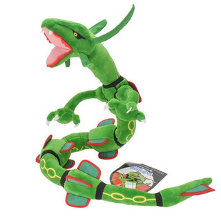 Gấu bông pokemon rồng rayquaza cao cấp_80cm