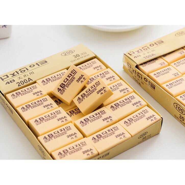 Tẩy bút chì Hàn quốc 4b loại đẹp 200EA, gôm tẩy bút chì cute cho học sinh