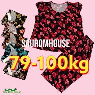 [BIGSIZE 7,8: 79-100kg] Đồ Bộ trung niên quần lửng thun aty loại 1 size đại - nhiều màu