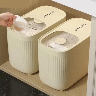 Hộp đựng gạo có nắp đậy chống bụi chống ẩm 5kg / 10kg / 15kg tiện dụng nhà bếp xô gạo tiện lợi xô gạo chất lượng cao