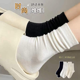Vớ sẵn 3 màu