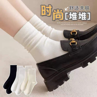 [HÀNG CÓ SẴN] vớ sẵn 3 màu