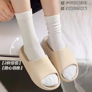 [HÀNG CÓ SẴN] vớ sẵn 3 màu