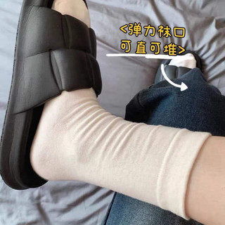 [HÀNG CÓ SẴN] vớ sẵn 3 màu