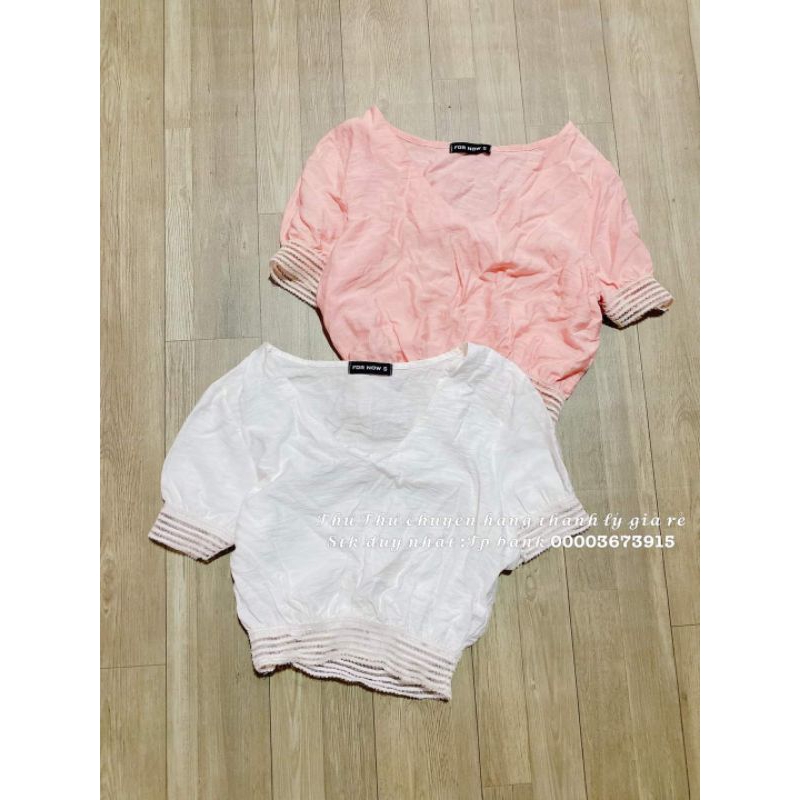 Pass đồ   |seally