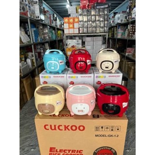Nồi cơn điện cocku 1.L, 1.2L