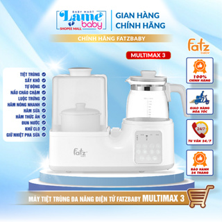 Máy tiệt trùng sấy khô, hâm sữa và đun nước đa năng Fatz baby Multimax 3