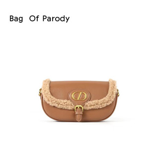 Túi xách nữ Bag Of Parody chuẩn hãng size 20 chất da phối bông kèm ảnh thật